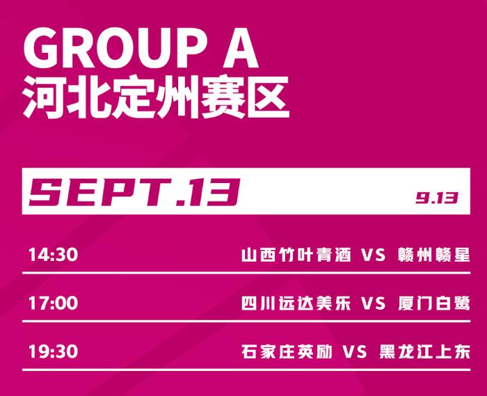 官方入口-全锦赛还剩1天李梦仍滞留成都？30岁再迎自证契机 明年重入中国女篮？